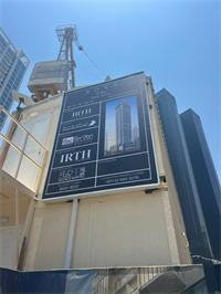 Rove Home Dubai Marina, Dubai Marina construction progress, 7.8% complete: RERA site inspection 6 Jul 2026 (photo 1)