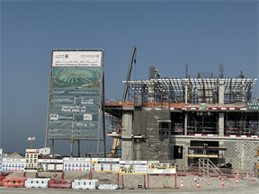 Palm Jebel Ali - Frond D — construction site