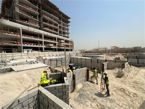 Capital Horizon Terraces, Dubai Islands construction progress, 4.41% complete: RERA site inspection 15 Sept 2026 (photo 4)