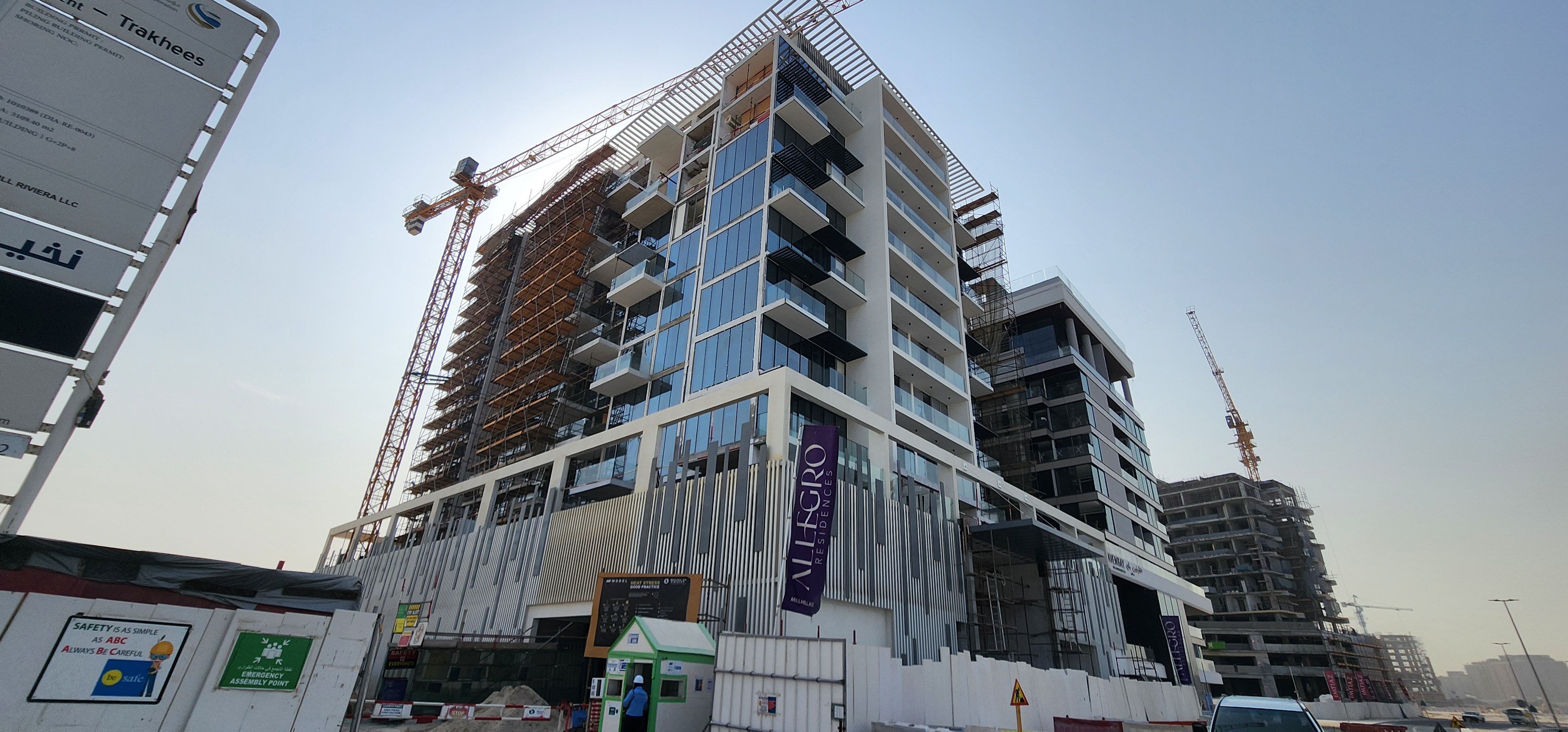 Latest DLD inspection photo of Allegro Residences