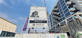 Allegro Residences — construction site