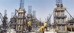 The Valley - Kaia — construction site