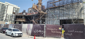 Esme Beach Residences, Dubai Islands construction progress, 14.42% complete: RERA site inspection 3 Sept 2026 (photo 1)