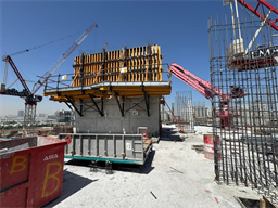 Hillsedge Tower A, Dubai Hills Estate construction progress, 25.55% complete: RERA site inspection 6 Jun 2026 (photo 1)