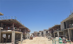 The Valley - Farm Grove — construction site