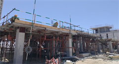 The Valley - Farm Grove — construction site