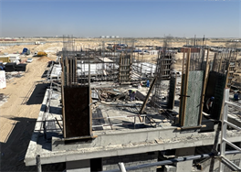 The Valley - Farm Grove 2 — construction site