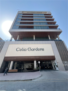Celia Gardens, Nad Al Sheba Gardens, Dubai construction progress, 100% complete: RERA site inspection 15 Sept 2026 (photo 5)