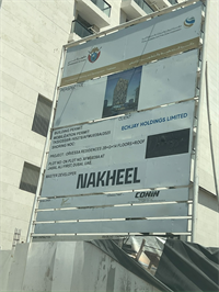 Orvessa Residences, Al Furjan construction progress, 1.47% complete: RERA site inspection 10 Sept 2026 (photo 4)