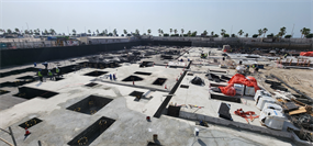 Flora Isle, Dubai Islands construction progress, 7.19% complete: RERA site inspection 15 Jul 2026 (photo 2)