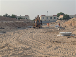 The Watercrest, Mohammed Bin Rashid City construction progress, 2.2% complete: RERA site inspection 24 Jul 2026 (photo 4)