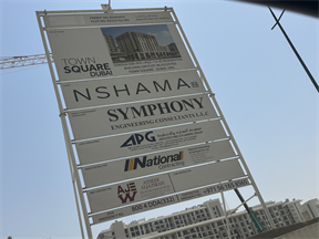 Odessa, Town Square Dubai construction progress, 8.01% complete: RERA site inspection 13 Aug 2026 (photo 4)