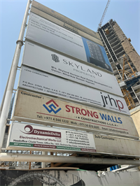 Ashwood Residences, Jumeirah Village Triangle construction progress, 14.57% complete: RERA site inspection 3 Aug 2026 (photo 4)