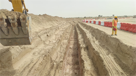 Damac Islands - Maldives 4 — construction site