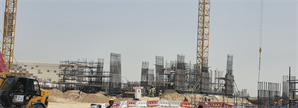 Distrikt, Ghaf Woods construction progress, 8.39% complete: RERA site inspection 17 Aug 2026 (photo 3)