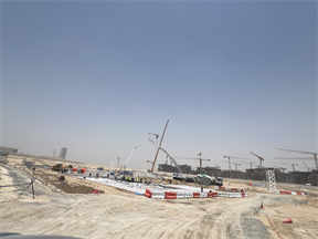 Capria West, Ghaf Woods construction progress, 1.23% complete: RERA site inspection 23 Jun 2026 (photo 1)