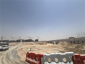 Capria West, Ghaf Woods construction progress, 1.23% complete: RERA site inspection 23 Jun 2026 (photo 5)