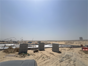 Capria West, Ghaf Woods construction progress, 1.23% complete: RERA site inspection 23 Jun 2026 (photo 2)