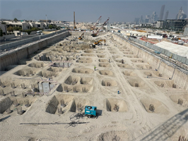 City Walk Crestlane 3 Building A, City Walk construction progress, 4.59% complete: RERA site inspection 15 Sept 2026 (photo 1)