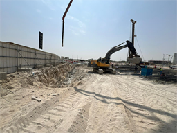 Woodland Crest, Meydan construction progress, 1.4% complete: RERA site inspection 2 Sept 2026 (photo 4)
