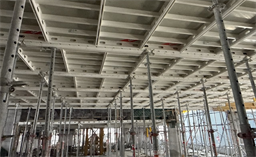 Lume Residences, Jumeirah Village Circle (JVC) construction progress, 21.69% complete: RERA site inspection 19 Aug 2026 (photo 2)