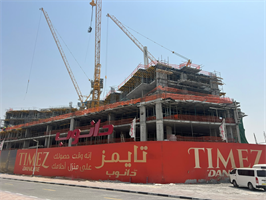 Timez By Danube, Dubai Silicon Oasis (DSO) construction progress, 21.45% complete: RERA site inspection 9 Sept 2026 (photo 3)