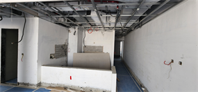 Ayamore Residence — construction site