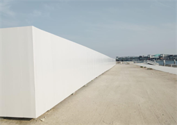Wasl By Azizi — construction site