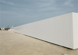 Wasl By Azizi — construction site