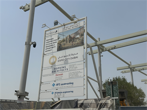 Expo City Al Waha Residences 02 — construction site