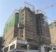 Luxury Canal Residences, Dubai Islands construction progress, 28.88% complete: RERA site inspection 8 Oct 2026 (photo 4)