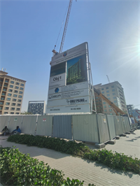 Verdania 2, Dubai Land Residence Complex (DLRC) construction progress, 9.01% complete: RERA site inspection 18 Jun 2026 (photo 2)