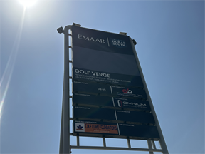 Golf Verge, Dubai South construction progress, 4.22% complete: RERA site inspection 22 Jul 2026 (photo 1)