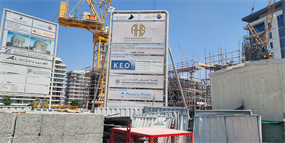 Casa AHS, Dubai Water Canal construction progress, 16.06% complete: RERA site inspection 24 Sept 2026 (photo 5)