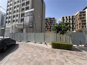 Amazonia, Culture Village (Jaddaf Waterfront) construction progress, 0.02% complete: RERA site inspection 29 Jun 2026 (photo 2)