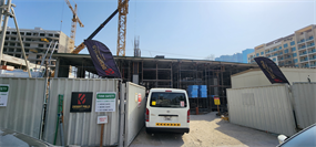 Stamn Yuni — construction site