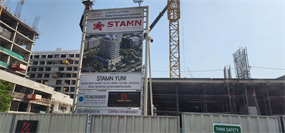 Stamn Yuni — construction site
