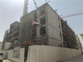 Rose Gardens 2, Jumeirah Village Circle (JVC) construction progress, 51.46% complete: RERA site inspection 9 Oct 2026 (photo 6)