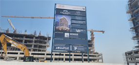 Flora Shore, Dubai Islands construction progress, 2.24% complete: RERA site inspection 8 Jul 2026 (photo 5)