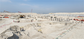 Bay Grove Residences B Building B6, Dubai Islands construction progress, 5.72% complete: RERA site inspection 21 Jul 2026 (photo 3)