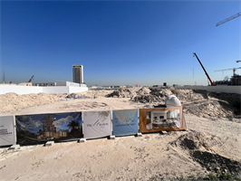 The Winslow, Meydan Horizon construction progress, 0.03% complete: RERA site inspection 29 Jun 2026 (photo 1)