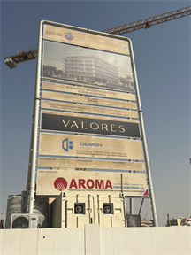 Elevia Residences, International City construction progress, 9.19% complete: RERA site inspection 19 Oct 2026 (photo 3)