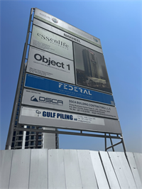 Essenlife Residence — construction site