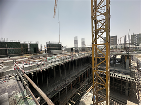 Myra Residences, Dubai South construction progress, 13.89% complete: RERA site inspection 16 Jul 2026 (photo 2)
