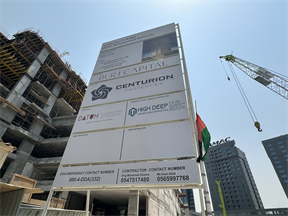 Burj Capital