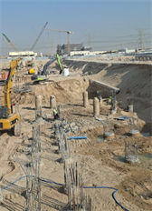 Damac Riverside Views - Azure 1 — construction site