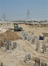 Damac Riverside Views - Azure 1 — construction site