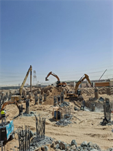 Damac Riverside Views - Azure 2 — construction site