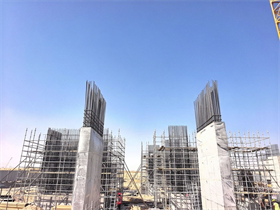 Damac Riverside Views - Royal 2 — construction site
