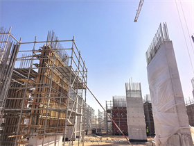Damac Riverside Views - Royal 3&4 — construction site